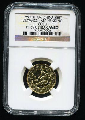 1980年第13届冬季奥运会-男子滑降16克精制加厚金币