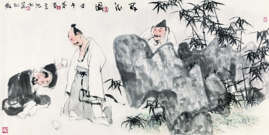 2606 卢沉(1935-2004) 醉酒图