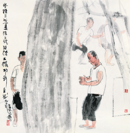 2608 卢沉(1935-2004) 晨练