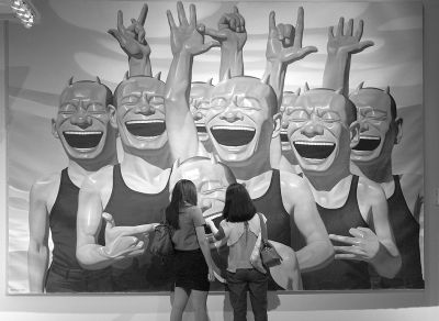 苏富比2013香港秋拍拍品——岳敏君《人兽之间》　记者　秦晴　摄