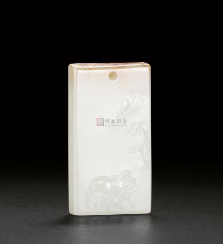 和田玉籽料马放南山牌