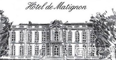 中国人买走法国总理府葡萄酒拍卖会最贵拍品