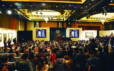 苏富比北京拍卖现场