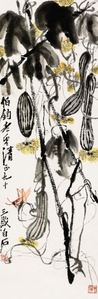 齐白石《丝瓜草虫》