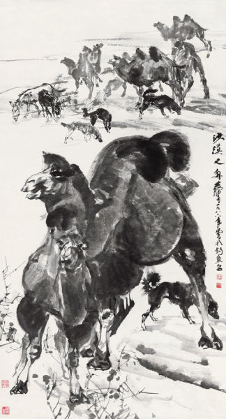 黄胄《沙漠之舟》