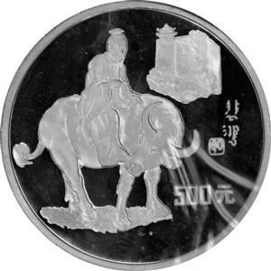 上海拍卖行珍稀纪念币成新宠 