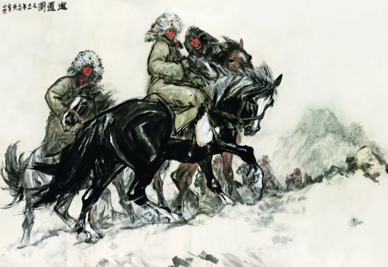 黄胄 (1925-1997)巡逻图 