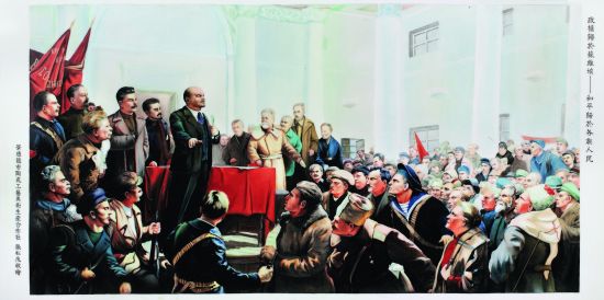 当代 张松茂 釉上彩《政权归于苏维埃—和平归于各族人民》人物瓷板