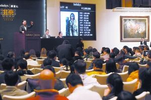 昨天下午，苏富比北京艺术周“现当代中国艺术拍卖会”举行。 本报记者 孙戉摄