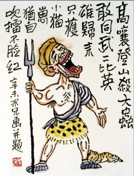 图 羊城晚报记者 程行欢 黄汉城