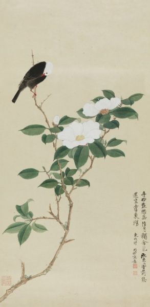 谢稚柳 (1910-1997) 茶花山禽 【“苦乐斋”藏谢稚柳作品专场】