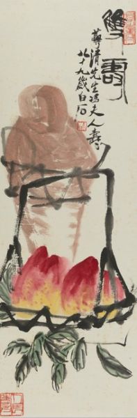 齐白石 (1864-1957) 双寿