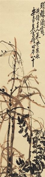 吴昌硕 (1844-1927) 明珠滴露图 (局部)