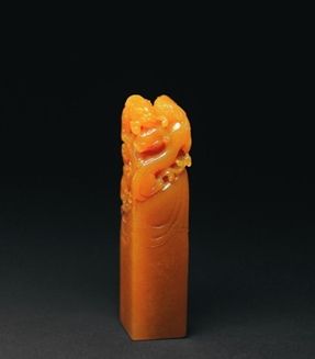 田黄石薄意扁章《达摩渡江》