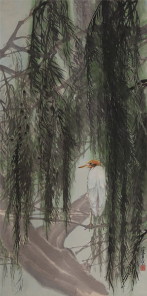 陈佩秋 柳荫白鹭 138×68 设色纸本 立轴