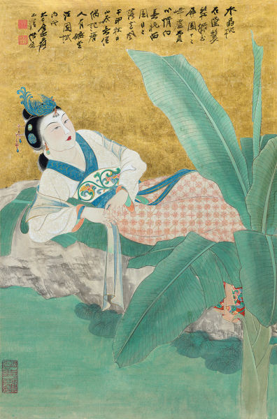 张大千《芭蕉仕女》