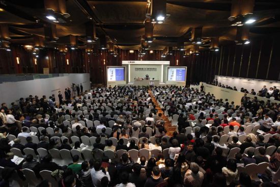 中国嘉德2013秋季拍卖会现场