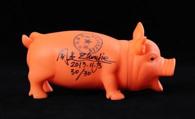 惨叫小猪艺术品