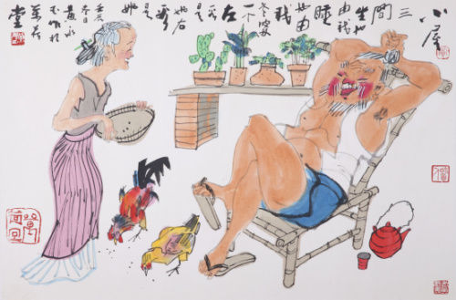 《小屋三间(又名：小屋三间，老婆一个)》