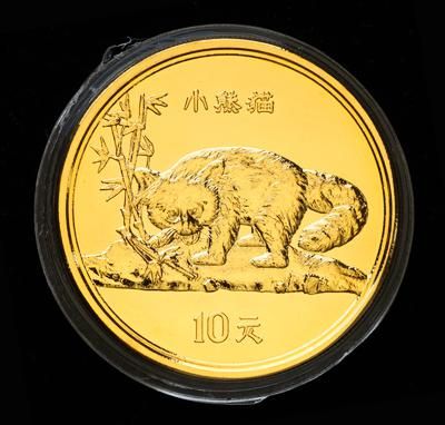 1983年30克中国珍奇动物小熊猫银币铜样镀金