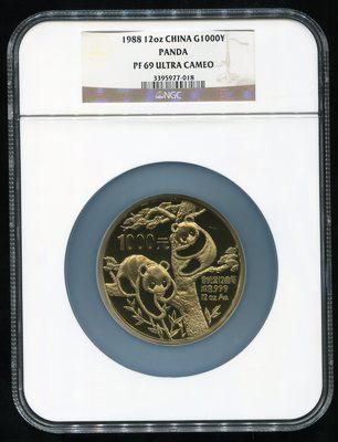 1988年熊猫12盎司精制金币