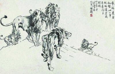 徐悲鸿《会师东京》初稿（嘉德供图）