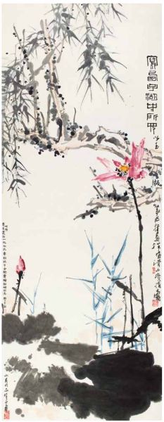 潘天寿 西子湖中所见