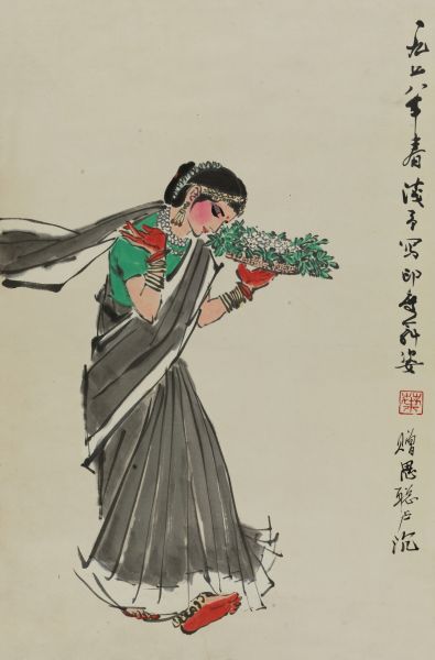 叶浅予 (1907-1995) 印度舞姿 纸本立轴 1978年作 69.5×46cm 备注：周思聪、卢沉上款。