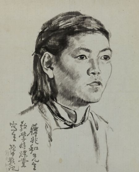 蒋兆和 (1904-1986) 人物头像 纸本镜心 43×35.5cm 备注：王振中题识。王振中(b.1939)，毕业于中央美术学院中国画系，从师叶浅予、蒋兆和、李可染、李苦禅等。为李苦禅先生入室弟子。现为贵州大学艺术学院教授、贵州省文史馆馆员等。