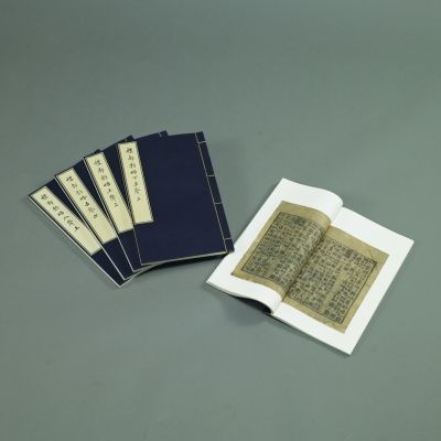 丁度等奉敕撰 《礼部韵略》五卷