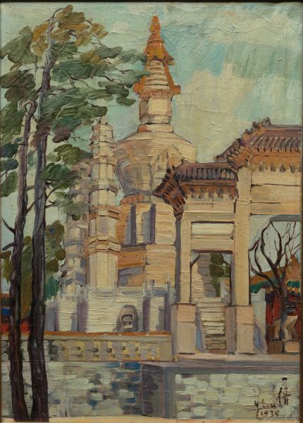曾以鲁(1896-1964) 黄寺五塔 1935年 布面油画 54.5×35.5cm 签名：y lou 一橹 1935