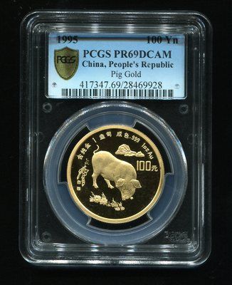 1995年乙亥猪年生肖1盎司金币