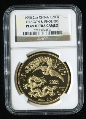 1990年龙凤2盎司精制金币