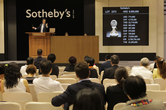 香港苏富比名表拍卖现场