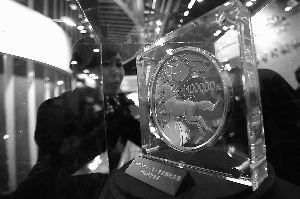 10公斤“金币王”明日公开拍卖