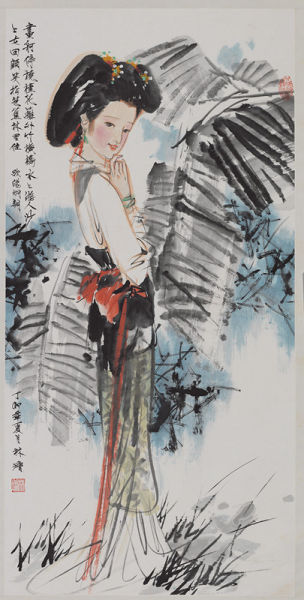 林墉《仕女》 成交价55.2万元