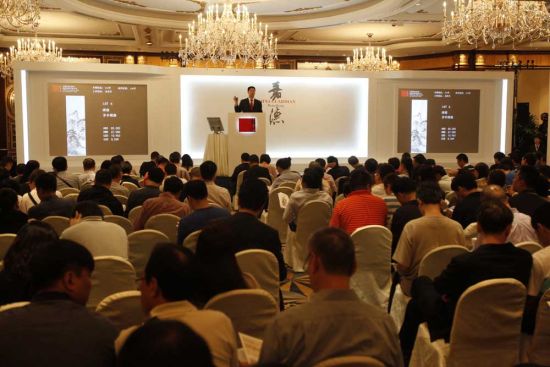 中国嘉德（香港）2013秋拍现场