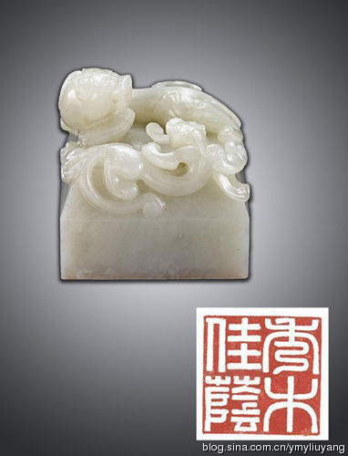 “秀木佳荫”印章