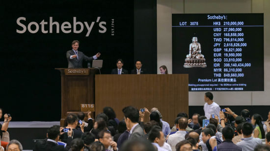 香港苏富比2013秋拍现场