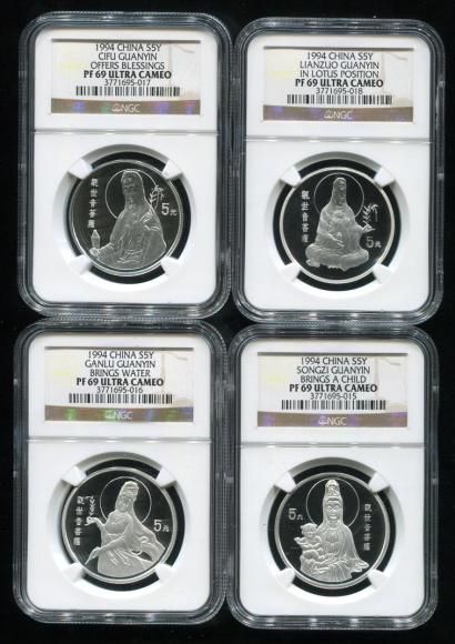 1994年观音1/2盎司银币