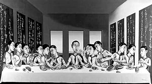 曾梵志大尺幅作品《最后的晚餐》助阵“香港苏富比40周年晚间拍卖”。（苏富比供图）