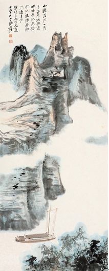 张大千 衡门归梦