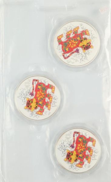 2010年庚寅虎年生肖5盎司精制彩银币