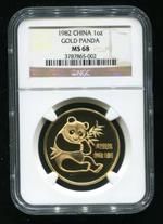 1982年熊猫1盎司普制金币