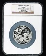 1994年熊猫5盎司银币