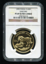 1995年麒麟1盎司精制金币