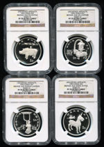 1993年出土文物青铜器第(3)组15克精制银币