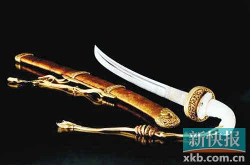 清乾隆·御制金桃皮鞘