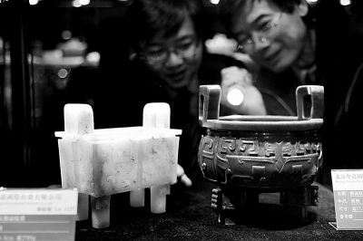 谁来管拍卖作假乱象