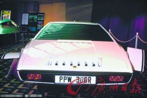 邦德电影中的道具车——莲花Esprit。